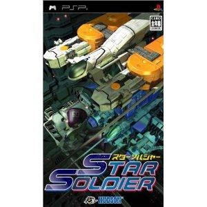 PSP Star Soldier