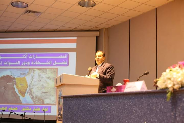 "حقوق قنا" تشارك فى الندوة التوعوية عن انتصارات أكتوبر وفضل الشهادة ودور القوات المسلحة - كتبت - عفاف كمال الدين - الناشر المصرى