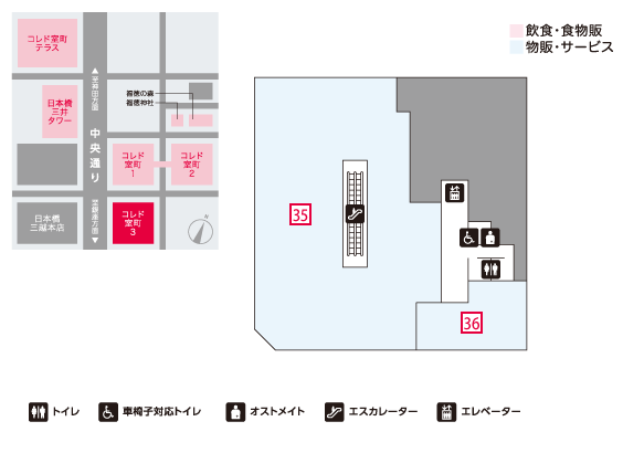 コレド室町３　ちばぎんひまわりギャラリー