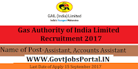 Gas Authority India Limited Recruitment 2017- 151 Foreman, Assistant, Accounts Assistant