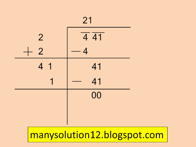 manysolution12.blogspot.com