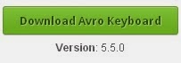 Download Avro Keyboard