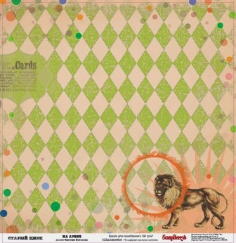 http://kolorowyjarmark.pl/pl/p/Papier-30x30-Vintage-Circus-Circus-Ring/2318