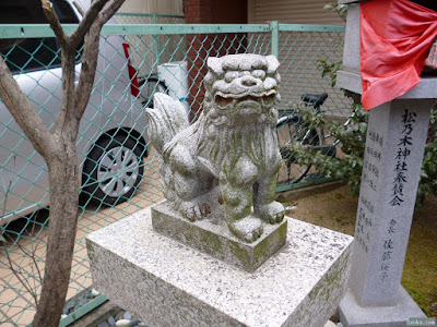 松乃木神社狛犬