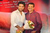 Temper movie success meet photos-thumbnail-7