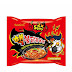 Samyang Hot Chicken Ramen Noodles 2X Spicy 140 gm