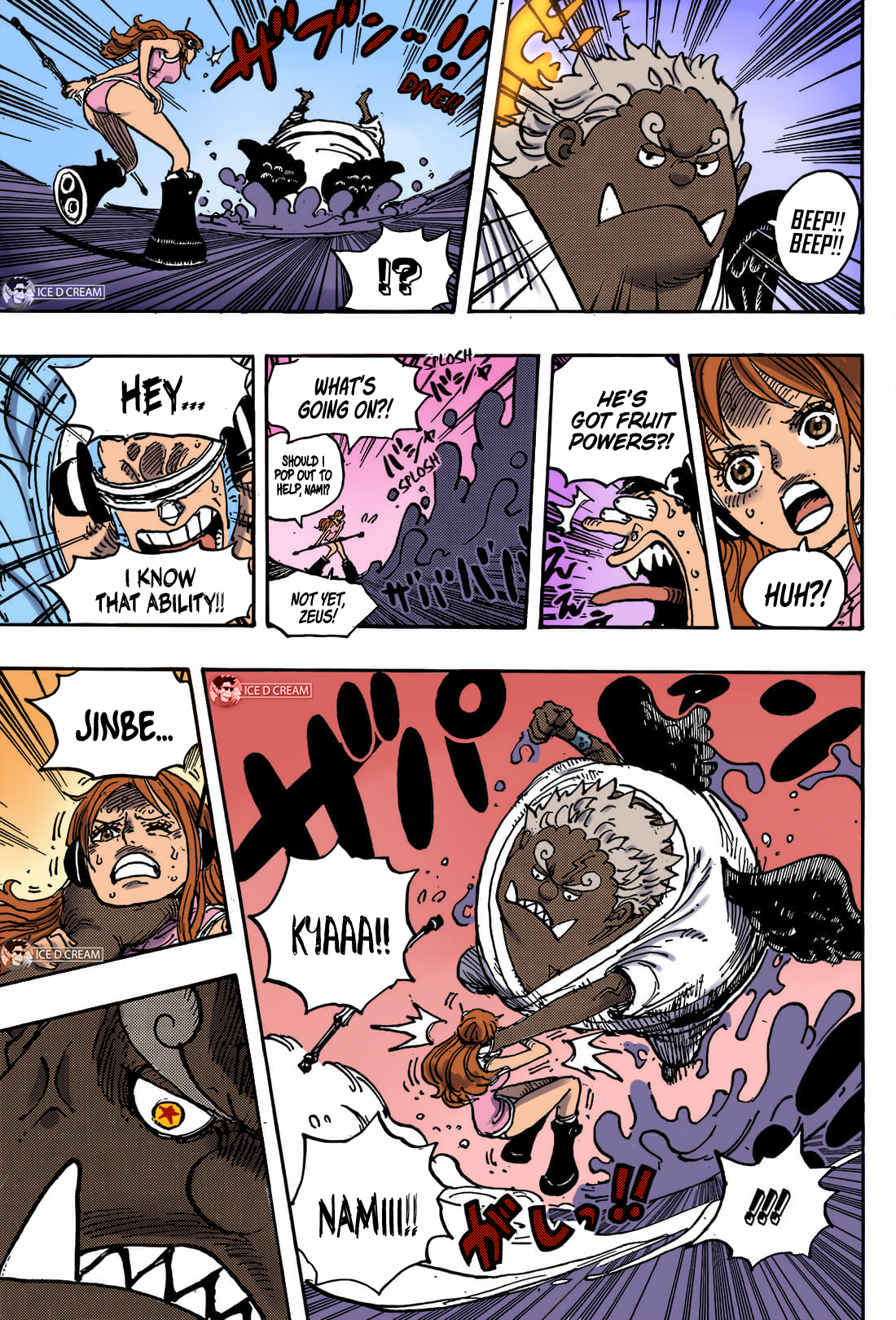 One Piece Chapter 1065 The Six Faces Of Vegapunk Colored Full