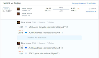 air ticket information