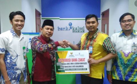 Alamat Lengkap dan Nomor Telepon Bank Kalsel Syariah di Hulu Sungai Utara