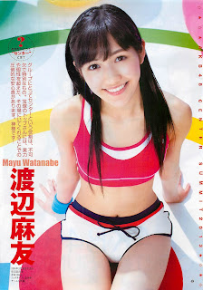 AKB48 Mayu Watanabe Young Jump Center Summit 2013