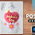 Mothers Day Celebration Poster Design in | Photoshop 2021 Tutorial |