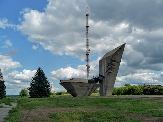 Ізюм. Гора Кременець (Крем'янець). Військовий меморіал другої світової війни