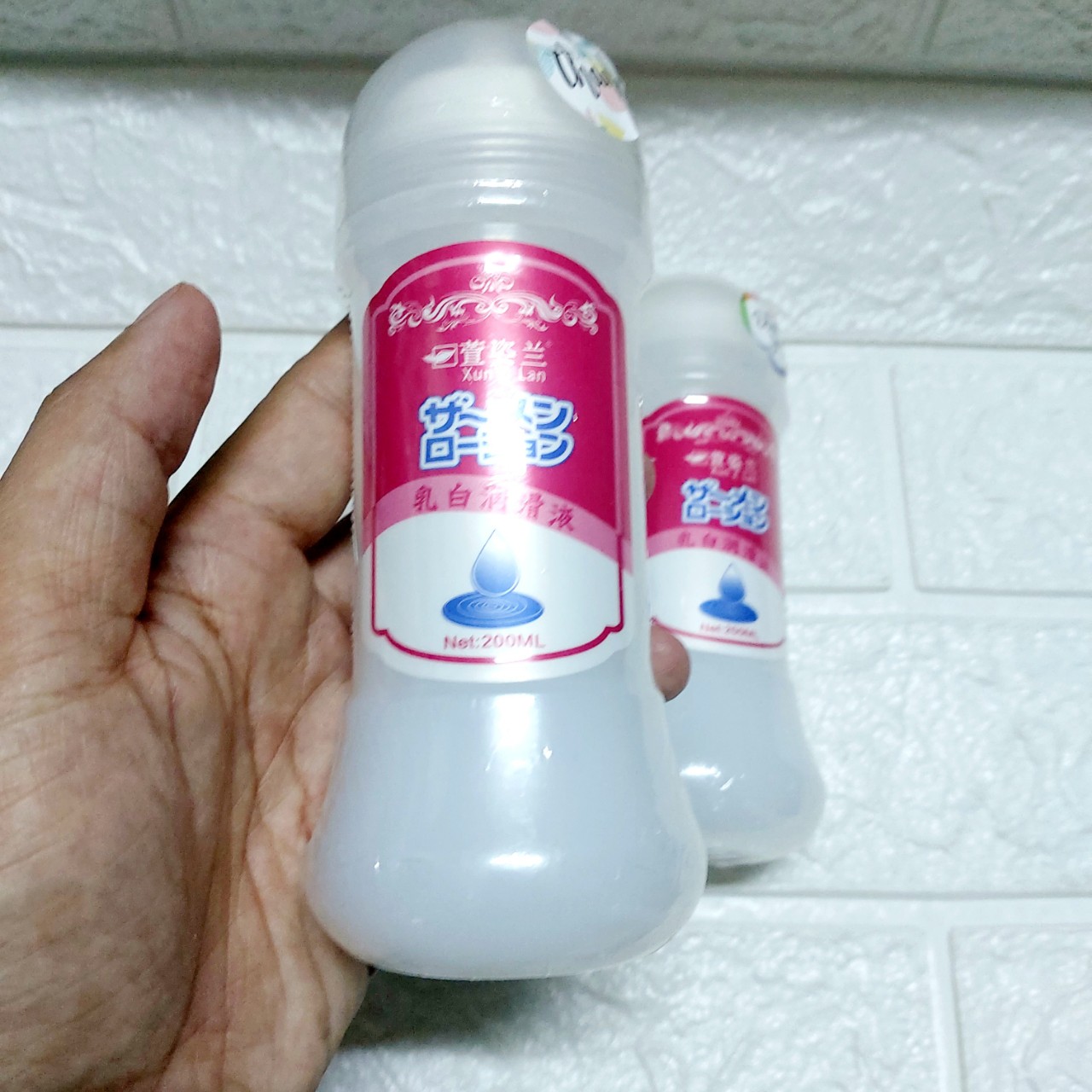 Gel Tinh Trùng Xun Zi Lan chai 200ml - gốc nước