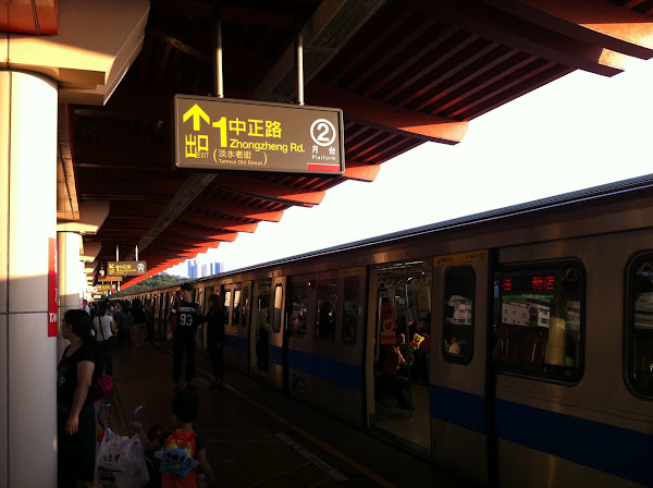 Tamsui Old Street