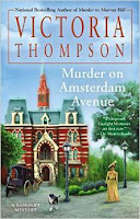 http://discover.halifaxpubliclibraries.ca/?q=title:murder%20on%20amsterdam%20avenue