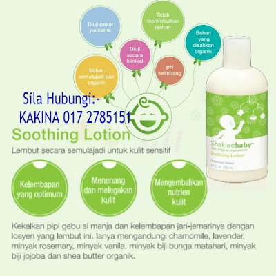 Shaklee Baby Soothing Oil