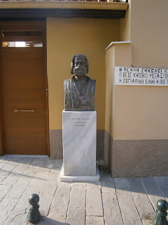 προτομή του Παύλου Τσάμη στην Φλώρινα
