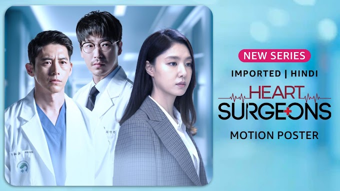 Heart Surgeons  (Season 1) Hindi Dubbed (ORG) Web-DL 1080p 720p 480p HD (2018 Korean Drama Series) [Episode 1 To 16 Added !]