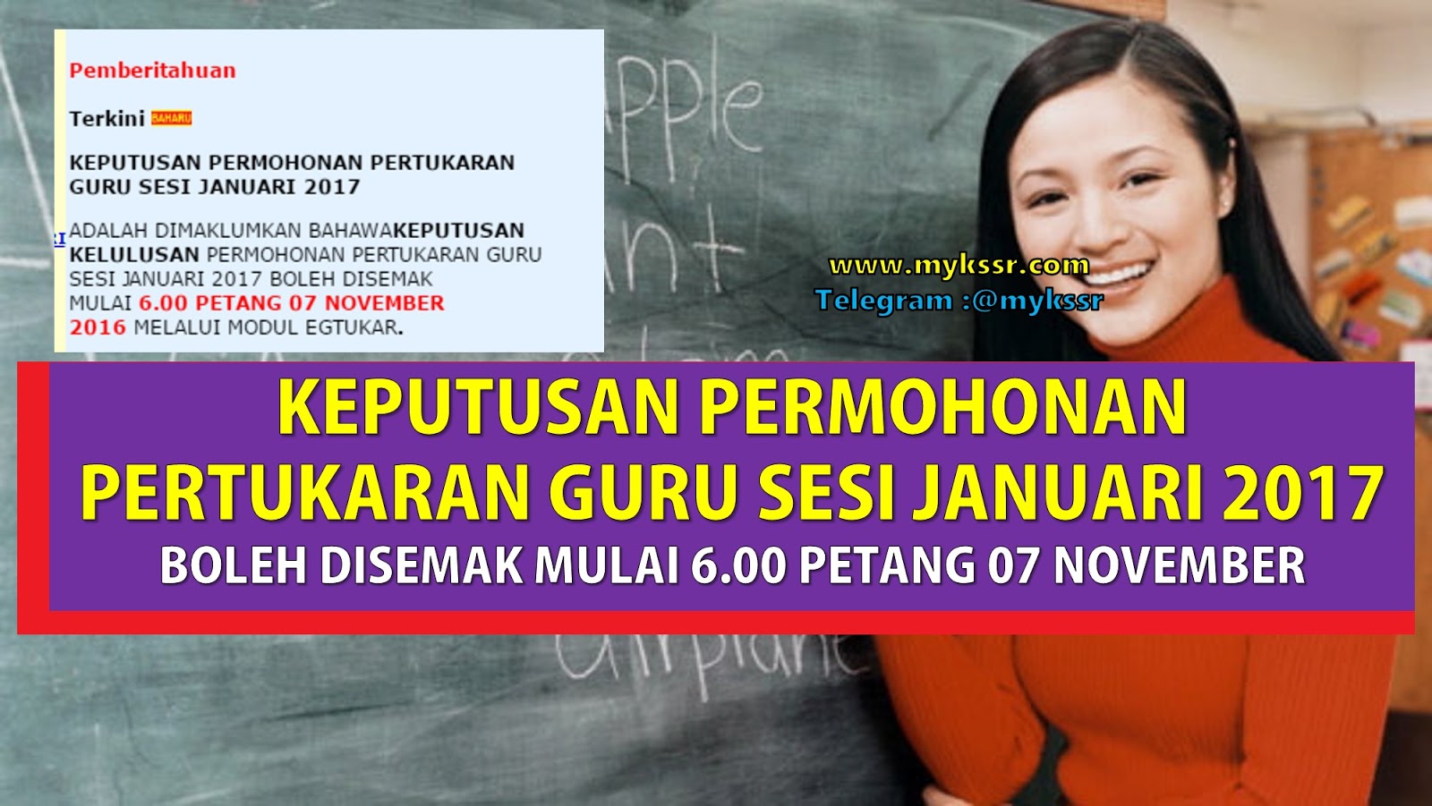 KEPUTUSAN PERTUKARAN 【BOLEH DISEMAK MULAI 6.00 PETANG 07 