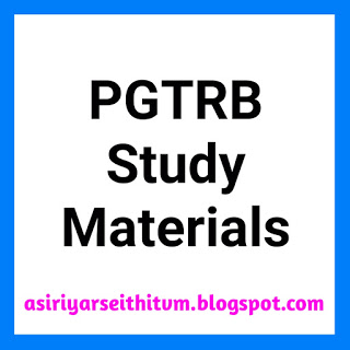 PG TRB MATHS Online Test Study Material - 10