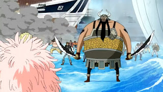 ワンピースアニメ 白ひげ海賊団13番隊隊長 アトモス ATOMS ONE PIECE Whitebeard Pirates