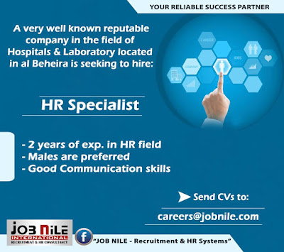 HR Specialist  - job nile - al Beheira - jobs