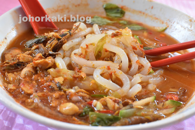 Home-Cooked-Penang-Asam-Laksa-Johor-Jaya-JB-黄家住家正宗槟城亞參啦沙