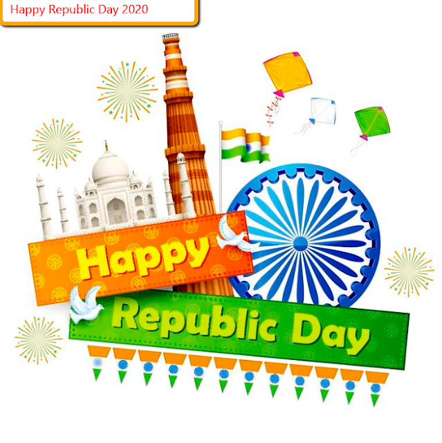 गणतंत्र दिवस - 26 जनवरी - Republic Day of India | Indian republic day