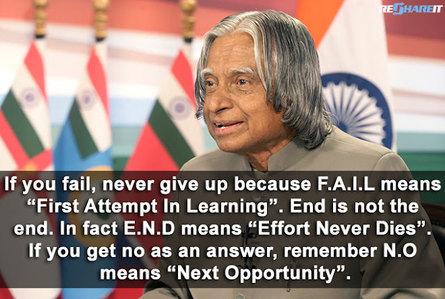 15th August Quotes By APJ Abdul Kalam