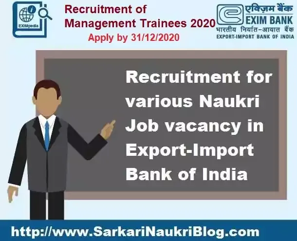 EXIM Bank Management Trainee Recruitment 2020