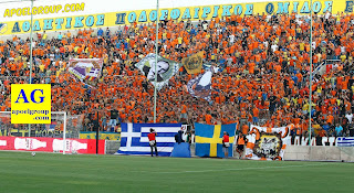 Χριστός Ανέστη ΕΛΛΗΝΕΣ (apoelgroup.com)