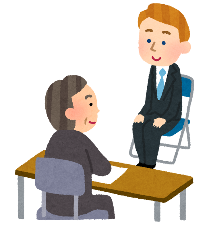 いろいろな会社の面接のイラスト 外国人男性 かわいいフリー素材集 いらすとや