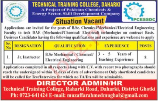 Apply at Government Technical Training Institute latest Government jobs in and departments before closing date which is around December 26, 2022 or as per closing date in newspaper ad. Read complete ad online to know how to apply on latest Government Technical Training Institute job opportunities.