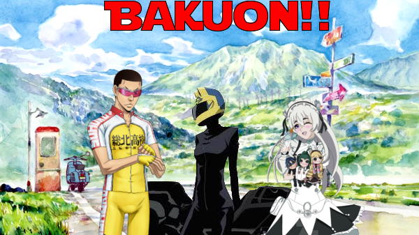 Bakuon!! Vol.1-17 Japanese Comic Book Manga Set Mimana Orimoto Anime | eBay
