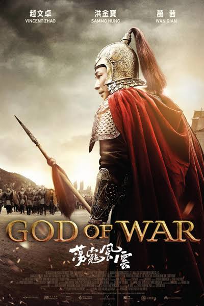 God of War ( 2017)  Sub Indo