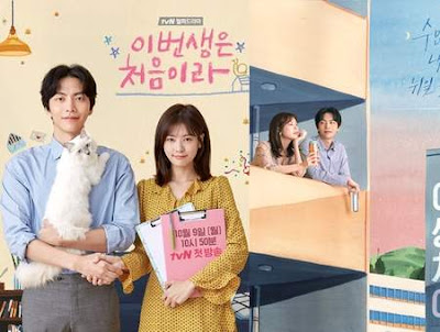 Korean Drama Because This Is My First Life Cast, Pelakon, Lee Min Ki, Jung So Min, Kim Ga Eun, Kim Min Suk, Esom, Drama Korea, Review By Miss Banu, Sinopsis,