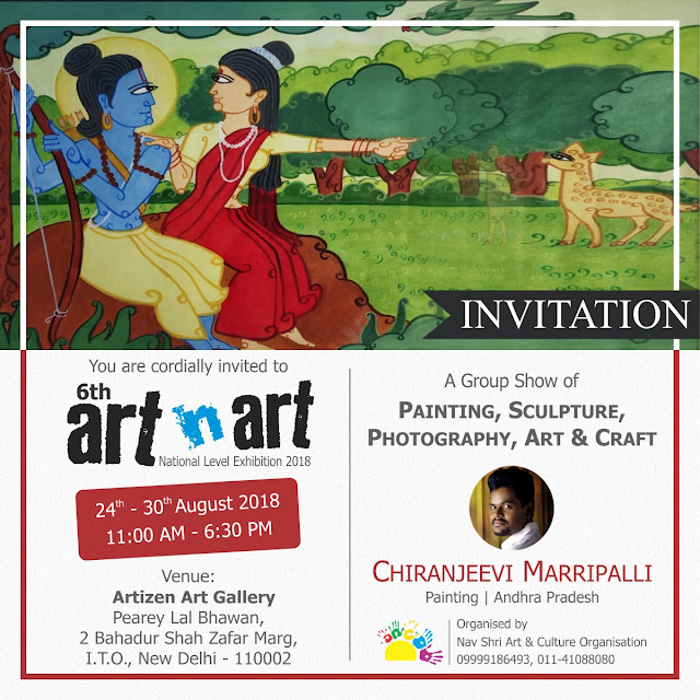 Artist Chiranjeevi Marripalli, All India Painting, Photography, Sculpture, Art & Craft Exhibition on National Level