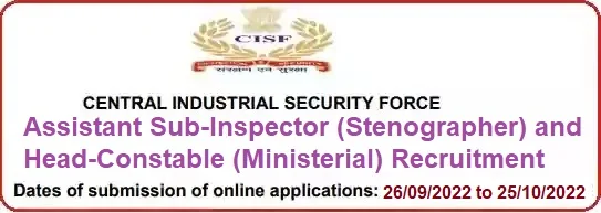 CISF ASI Stenographer HC Ministerial Vacancy Recruitment 2022