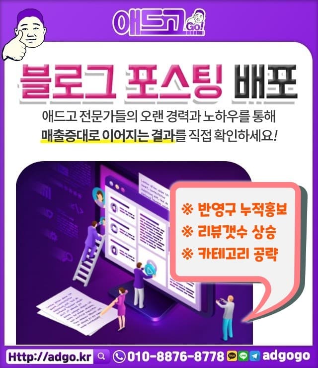 강릉도로표지판제작