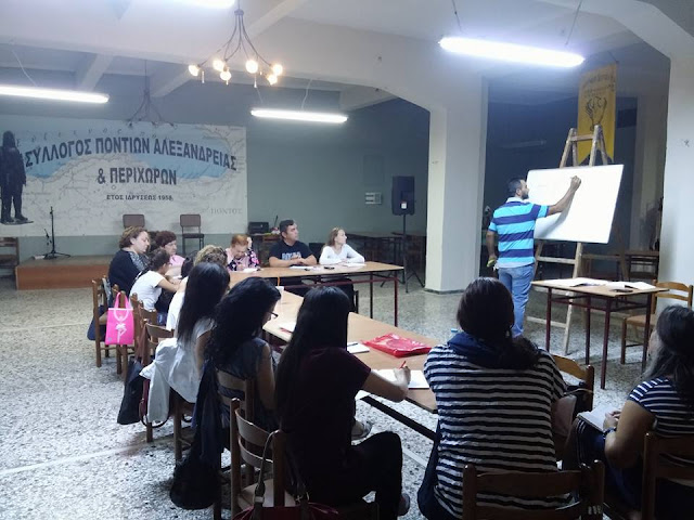 Ξεκίνησαν τα μαθήματα Ποντιακής Διαλέκτου στην Αλεξάνδρεια