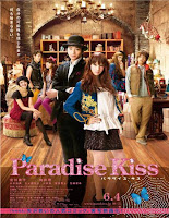 Paradise Kiss (2011)