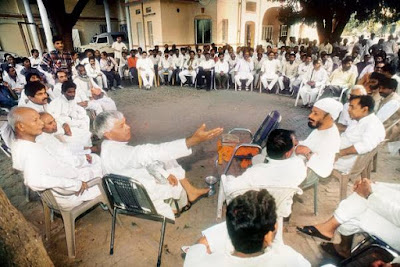 Meeting with supporters at his residence, 1995