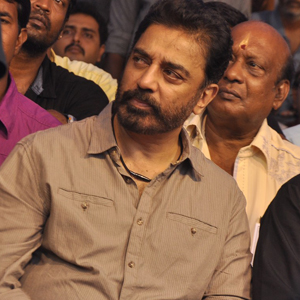 Kamal Hassan's Viswaroopam 2 Releasing date | Viswaroopam 2 Review | Viswaroopam 2 photo gallery | Viswaroopam 2 Preview | Viswaroopam 2 Theater collection Report