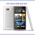 HTC Desire 600 Dual Sim Quad Core