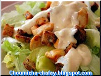  http://recettte.blogspot.com/2016/05/salade-cesar.html