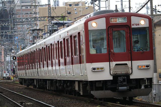 近鉄南大阪線撮影記 矢田第6号踏切(河内天美駅ー矢田駅間)