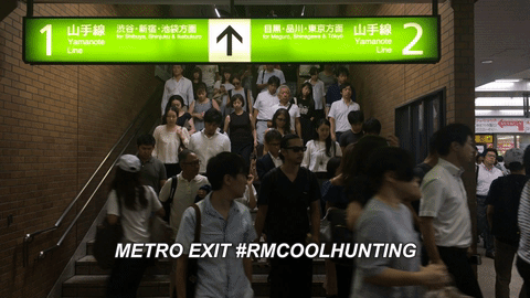 tokyo-2016-lugares-viajes-coolhunting-estilo de vida-japon-guia de viaje-rubiamala en japon- metro exit, ebisu station, yamanote line