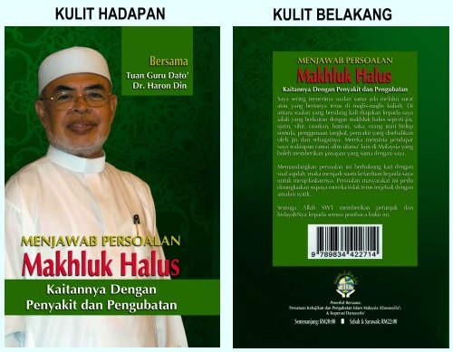 Pustaka Buku Rawatan Dan Ubatan Islam: Buku Menjawab 