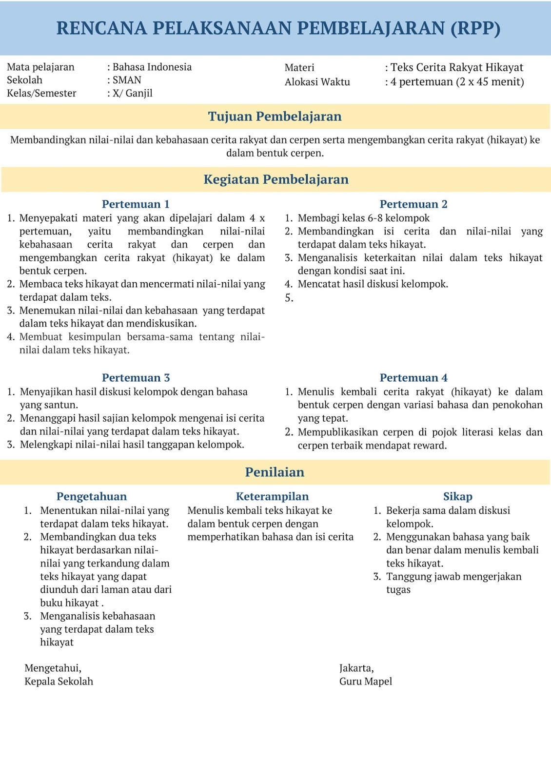 RPP 1 Lembar SMA Tahun 2020 - ARTIKEL PENDIDIKAN