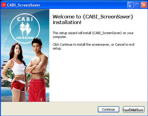 free screensaver wallpaper. TaecYeon CABI Wallpaper Free